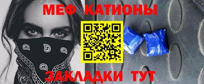 наркотики Краснознаменск