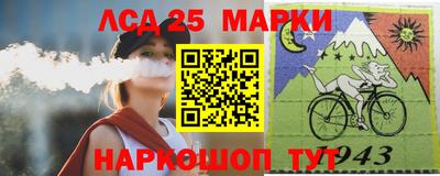 трава Краснодар