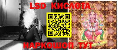 бошки Краснокаменск