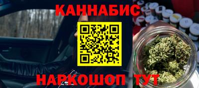 трава Краснодар