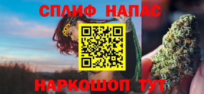 трава Краснодар