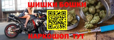 трава Краснодар
