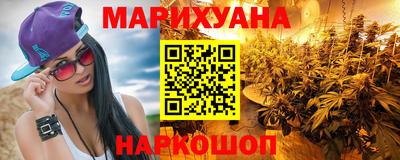 трава Краснодар