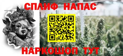 трава Краснодар