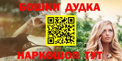 трава Краснодар