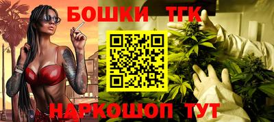 трава Краснодар