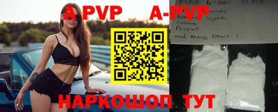 трава Краснодар