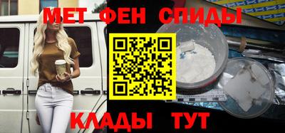 наркотики Краснознаменск