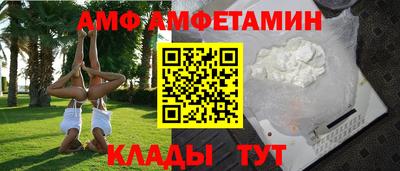 наркотики Краснознаменск