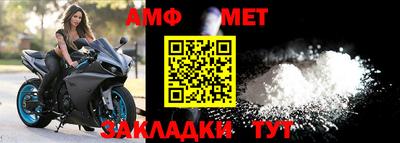 трава Краснодар