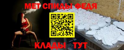 трава Краснодар