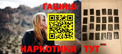 трава Краснодар