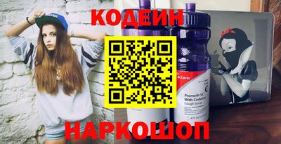 трава Краснодар
