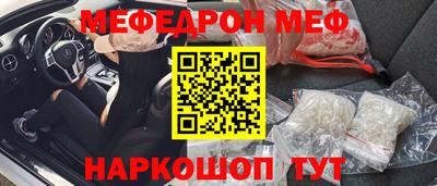 трава Краснодар