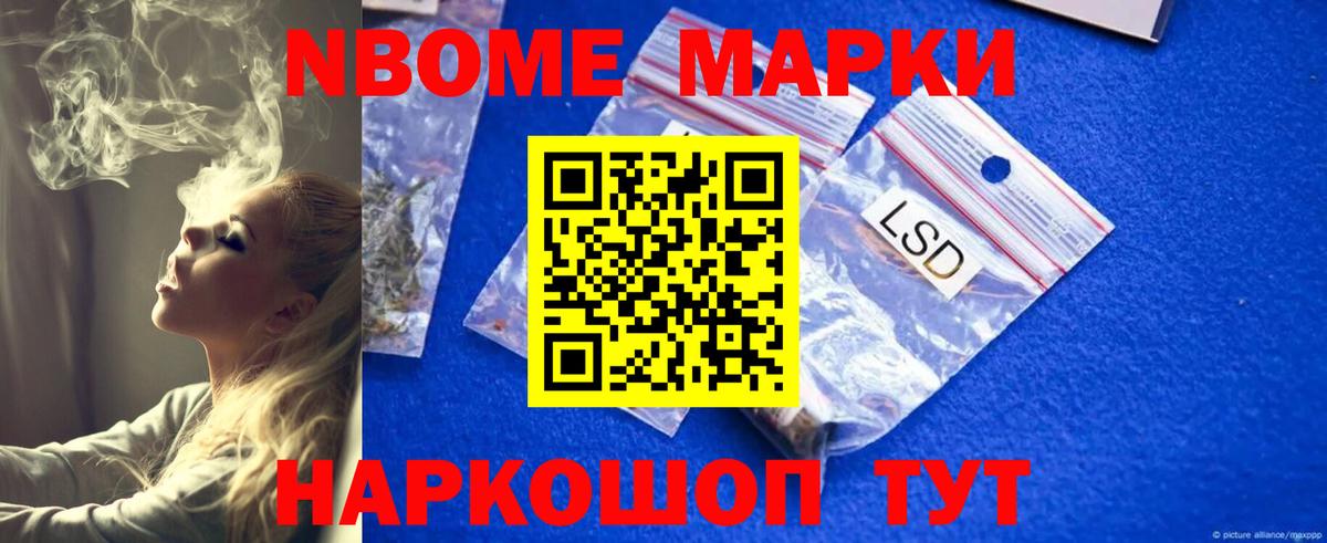 ЛСД экстази ecstasy Звенигород