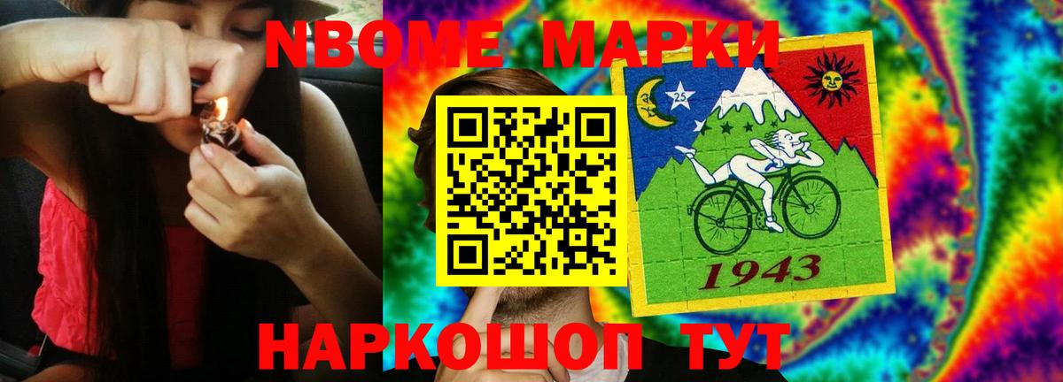 Лсд 25 экстази ecstasy  ЛСД экстази ecstasy  Вход с VPN  Звенигород 